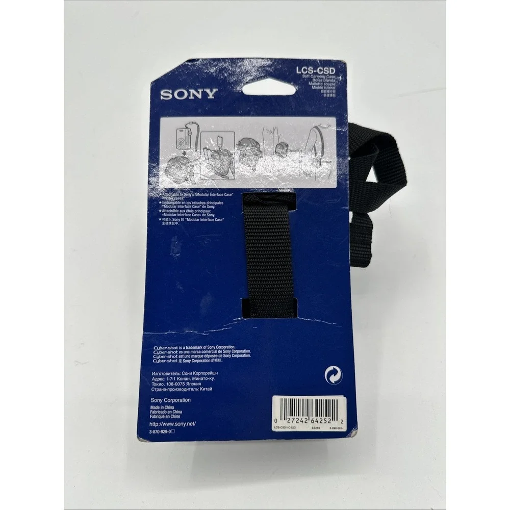 Sony LCS-CSD Black Soft Carrying Case For cybershot Cameras w shoulder strap NWT